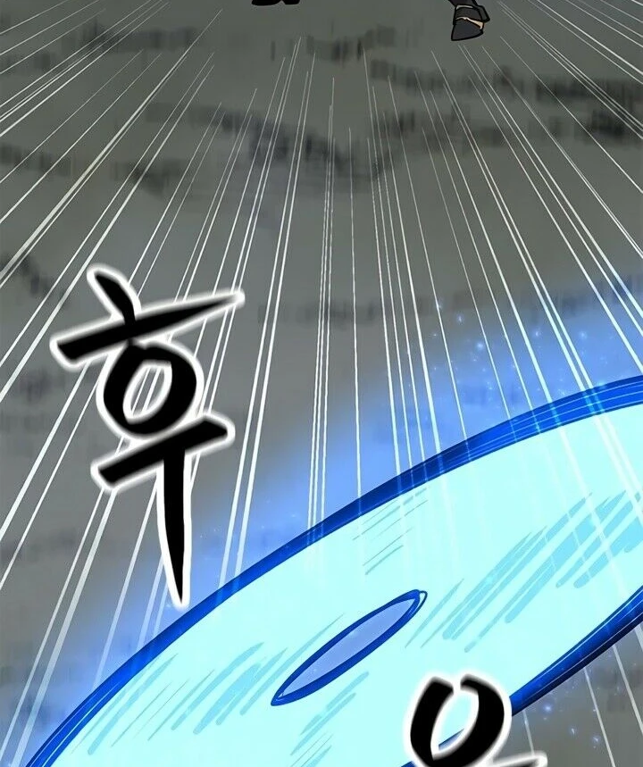 Read O Conjurador Solitário PT Manga Online