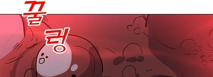 Read O Conjurador Solitário PT Manga Online