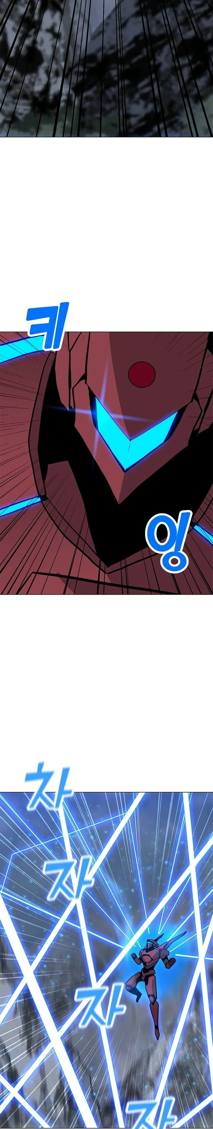 Read O Conjurador Solitário PT Manga Online