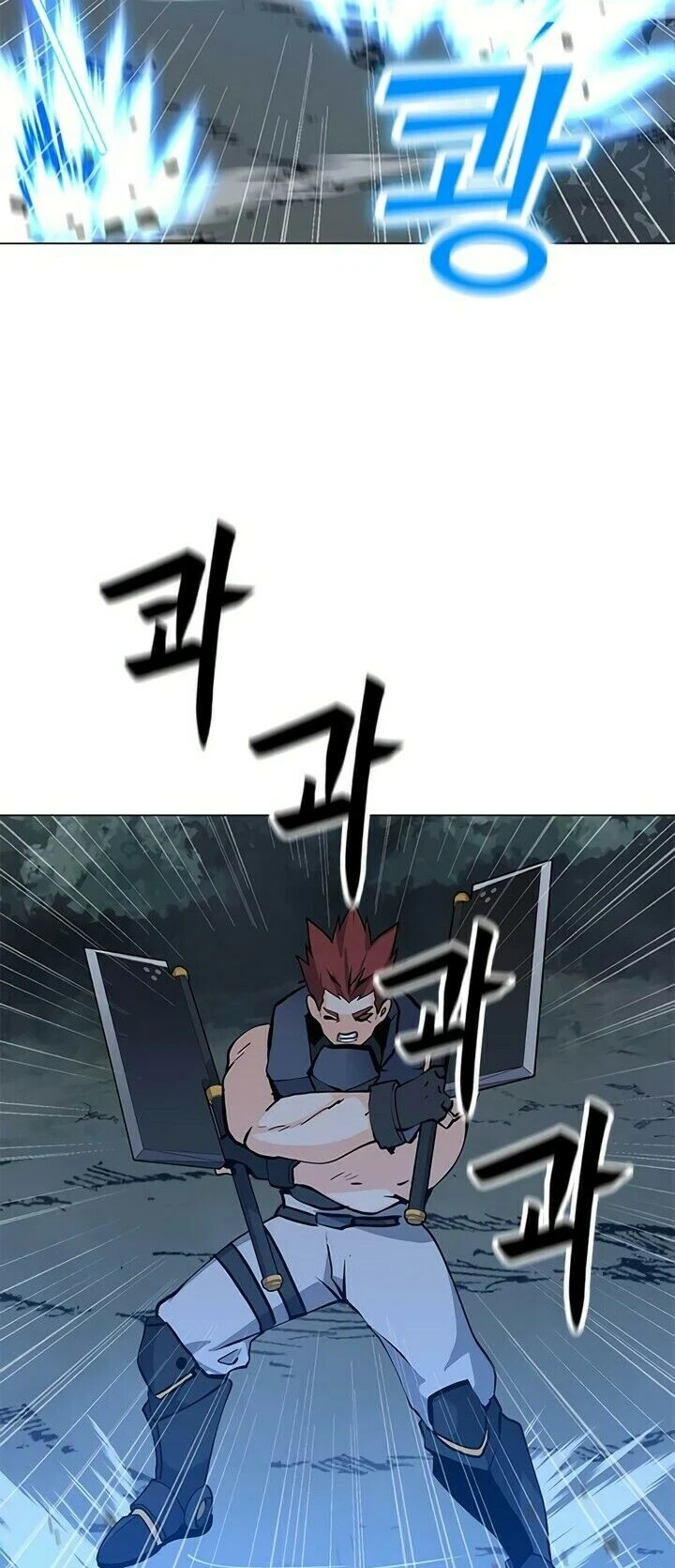 Read O Conjurador Solitário PT Manga Online