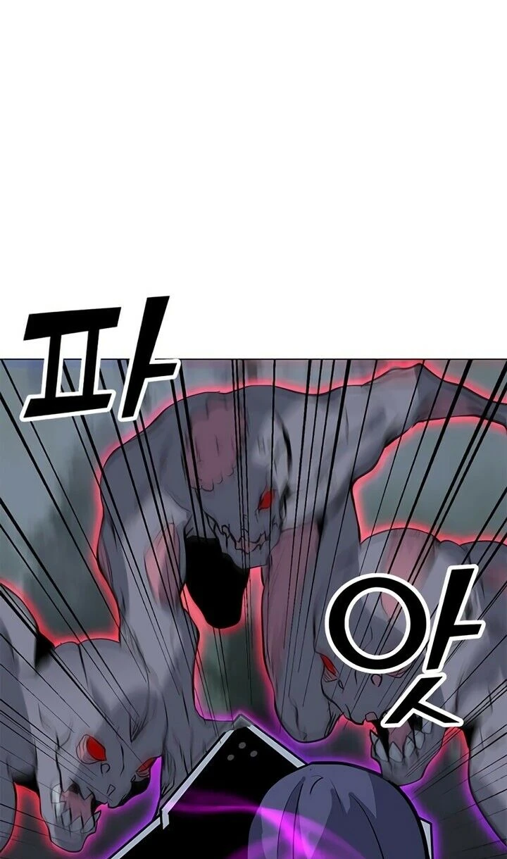Read O Conjurador Solitário PT Manga Online