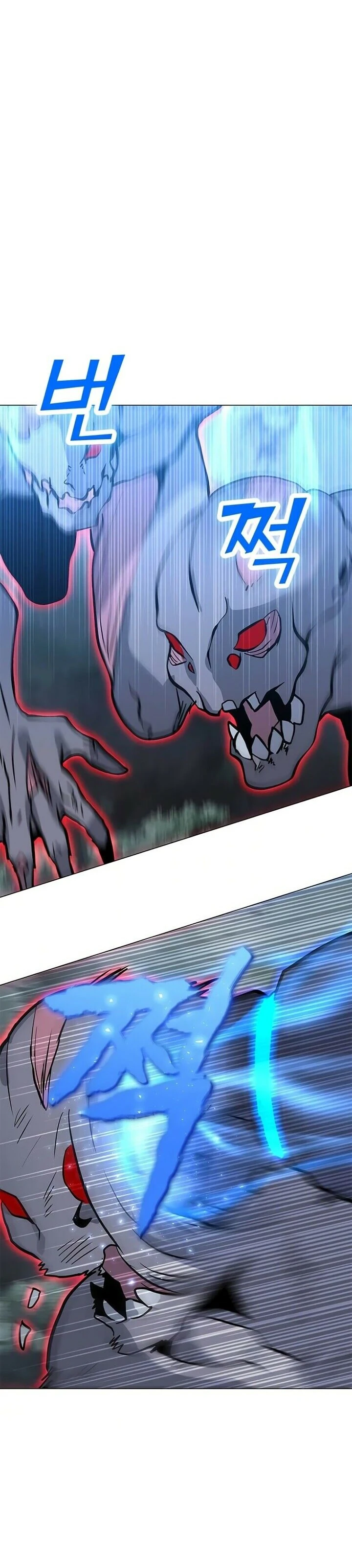 Read O Conjurador Solitário PT Manga Online