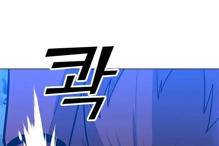 Read O Conjurador Solitário PT Manga Online