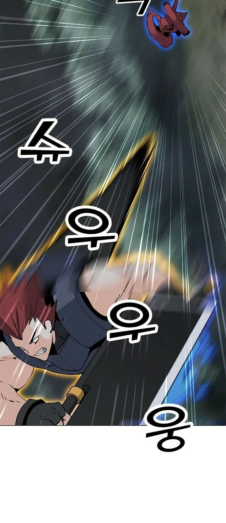 Read O Conjurador Solitário PT Manga Online