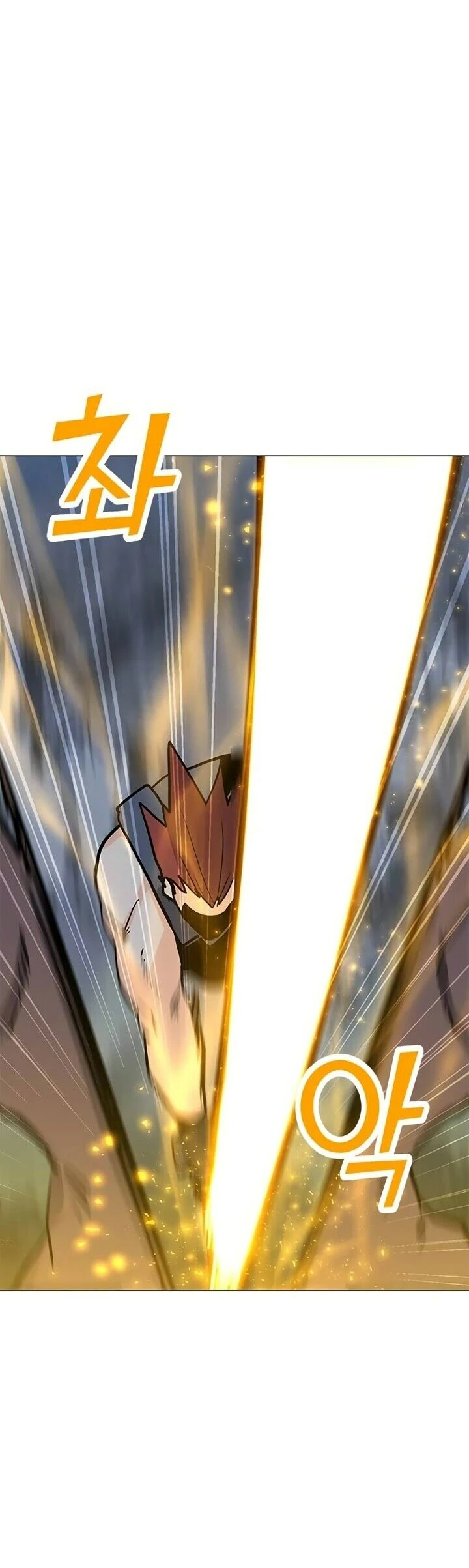 Read O Conjurador Solitário PT Manga Online