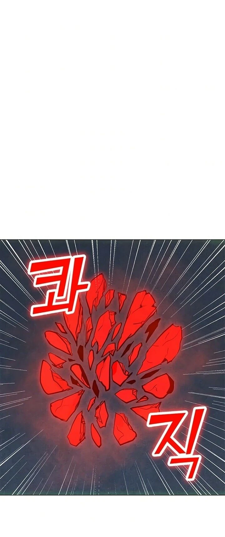Read O Conjurador Solitário PT Manga Online