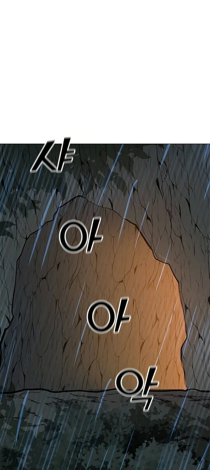 Read O Conjurador Solitário PT Manga Online