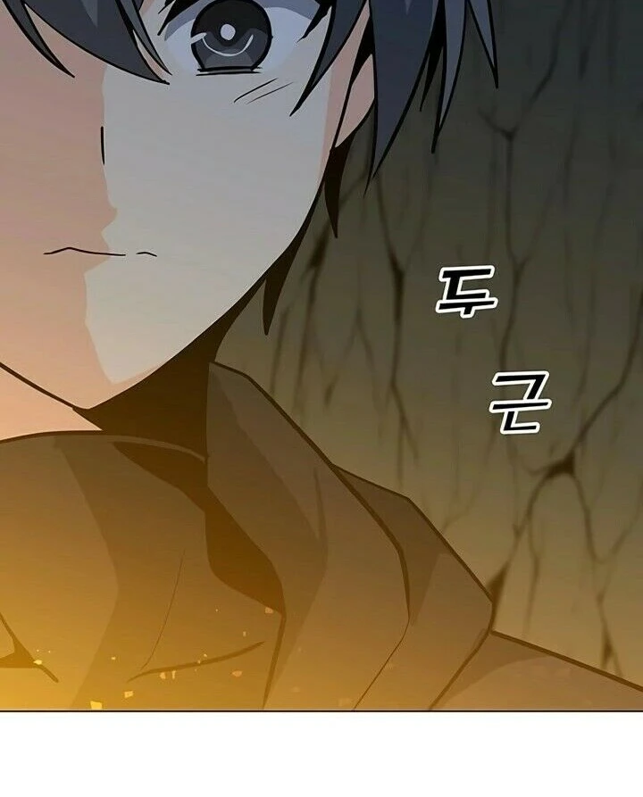 Read O Conjurador Solitário PT Manga Online
