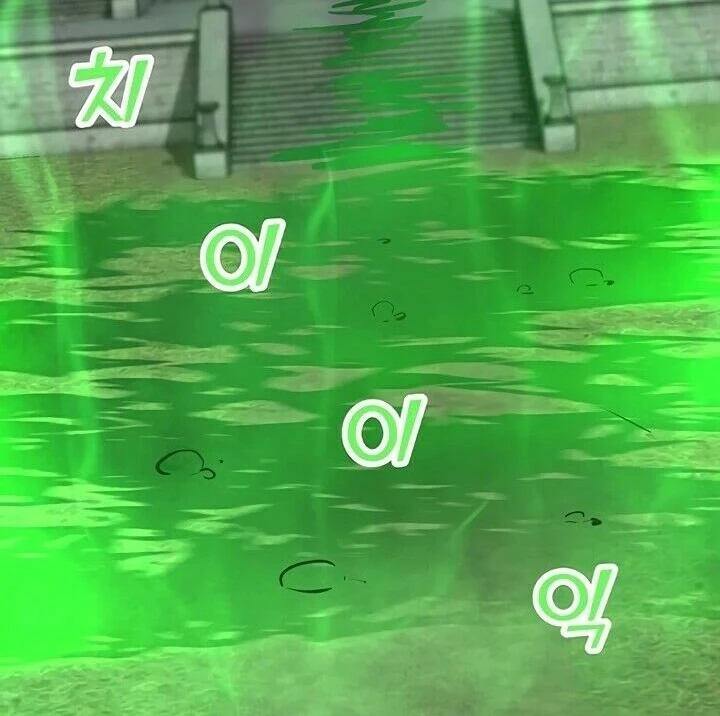 Read O Conjurador Solitário PT Manga Online