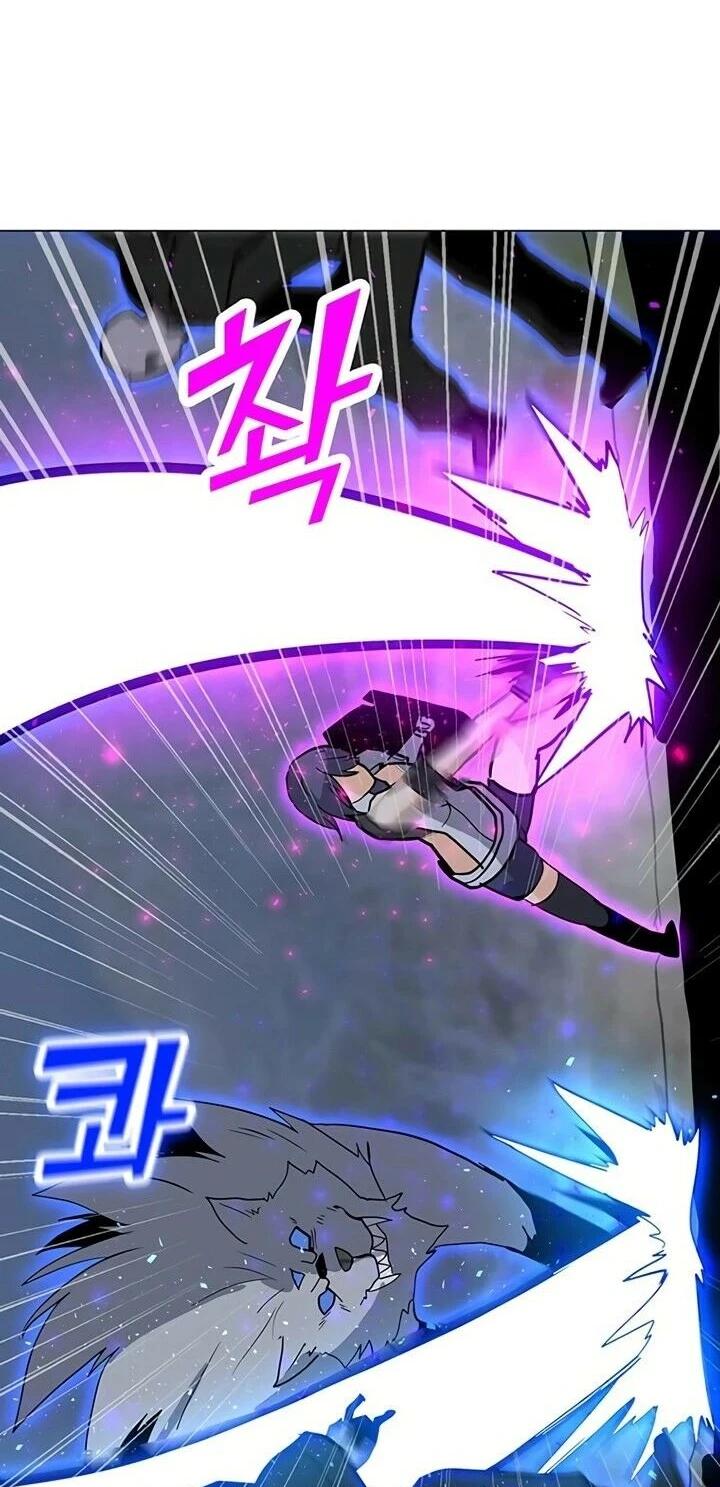 Read O Conjurador Solitário PT Manga Online