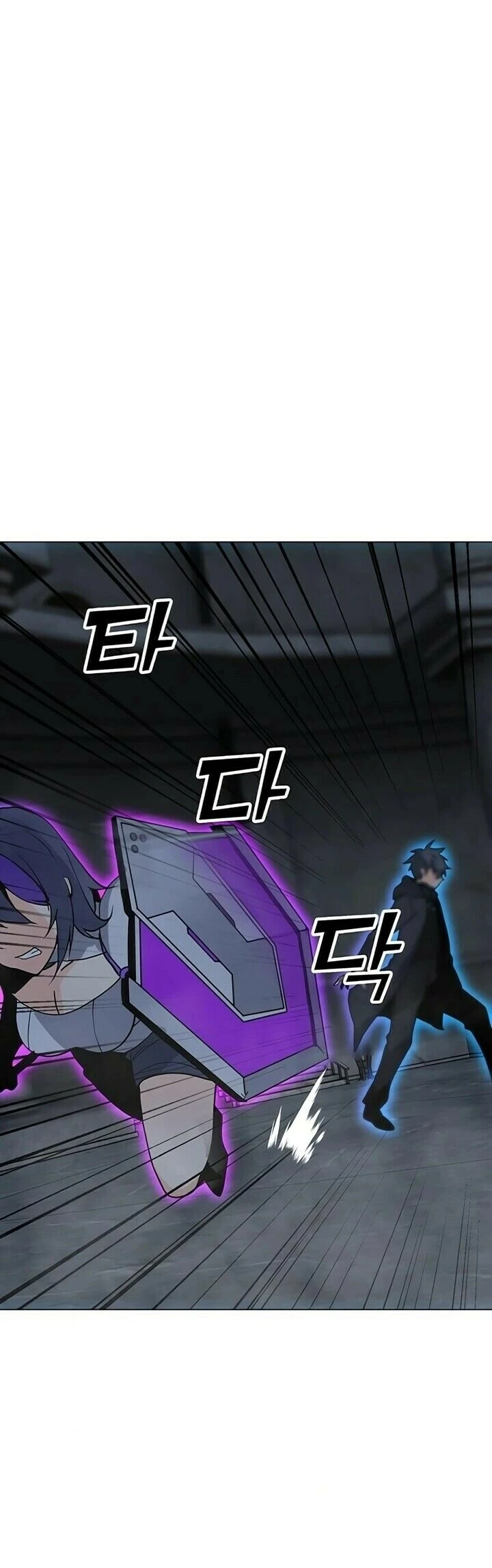 Read O Conjurador Solitário PT Manga Online