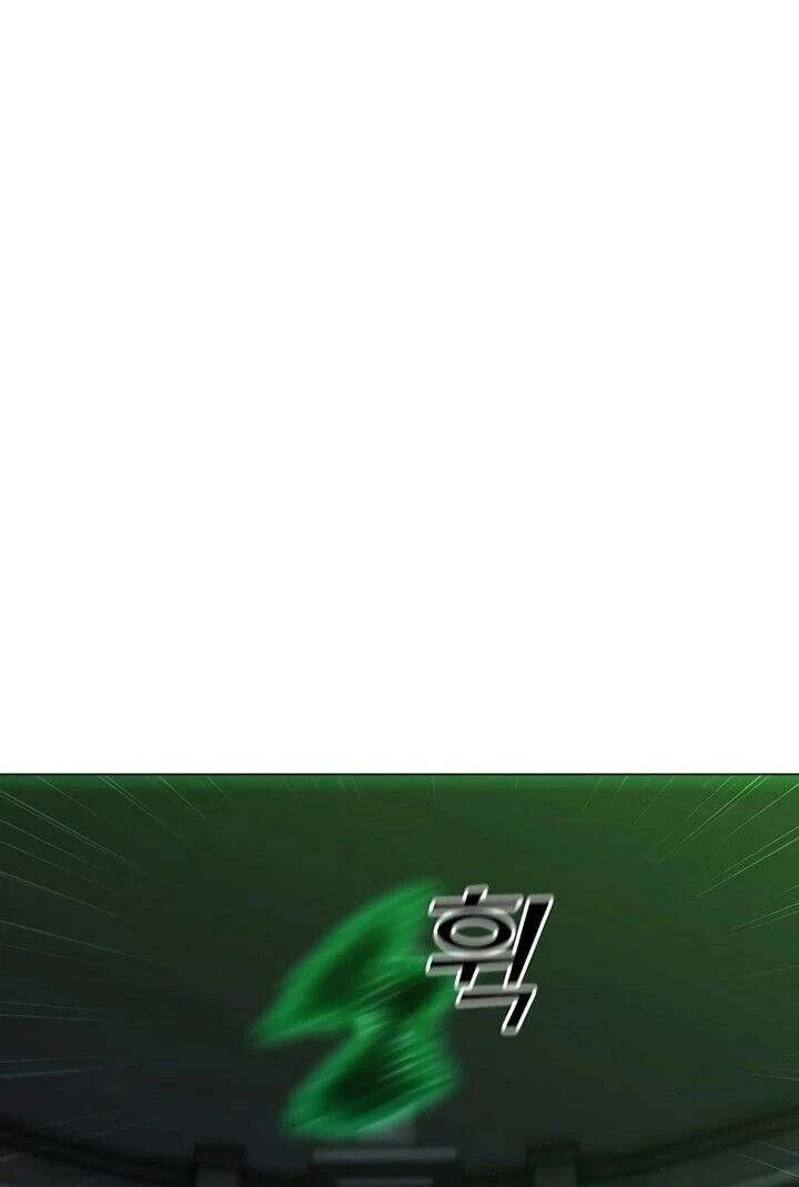 Read O Conjurador Solitário PT Manga Online