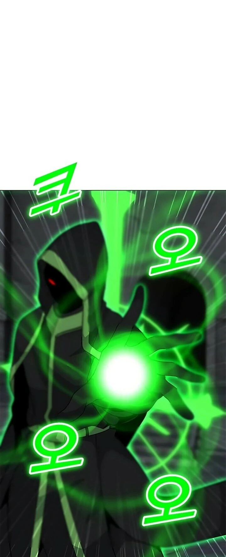 Read O Conjurador Solitário PT Manga Online