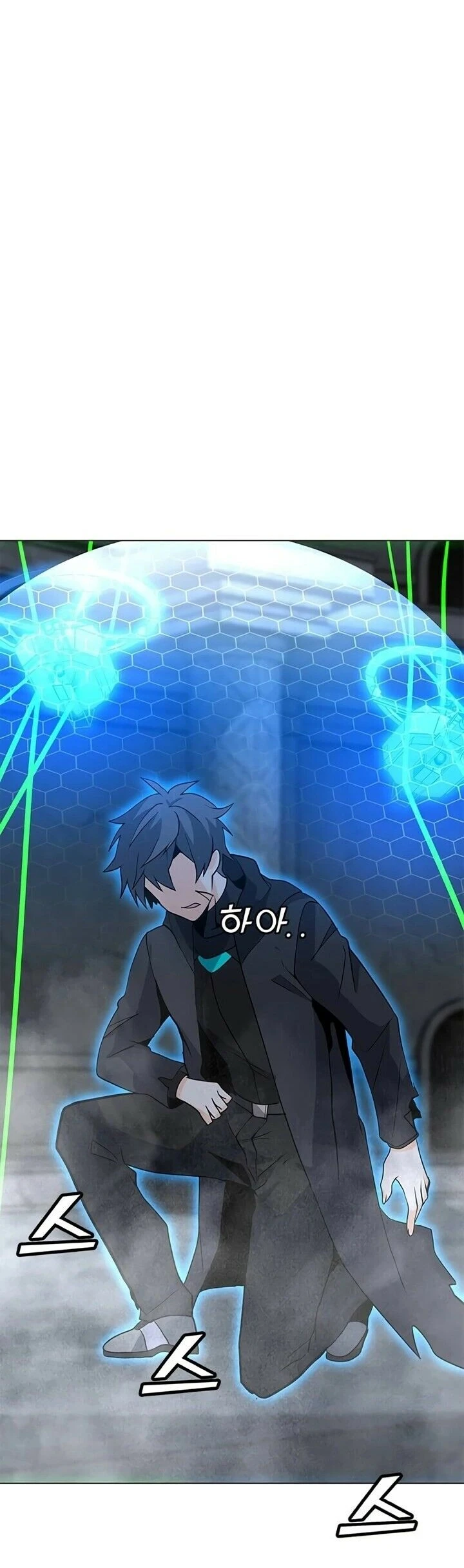 Read O Conjurador Solitário PT Manga Online