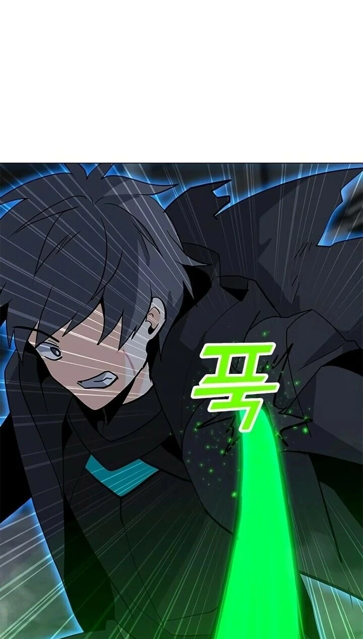 Read O Conjurador Solitário PT Manga Online