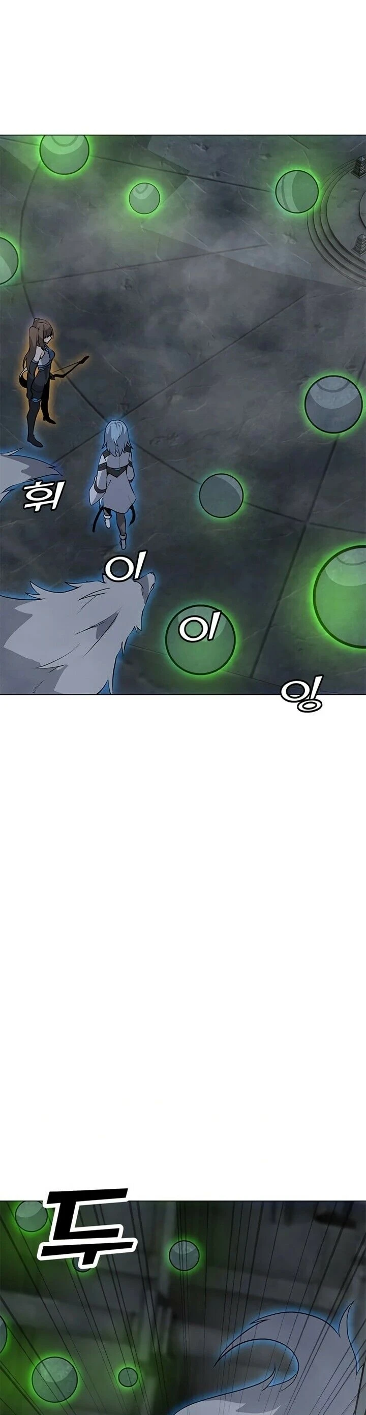 Read O Conjurador Solitário PT Manga Online