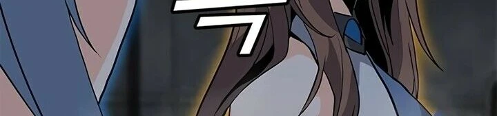 Read O Conjurador Solitário PT Manga Online
