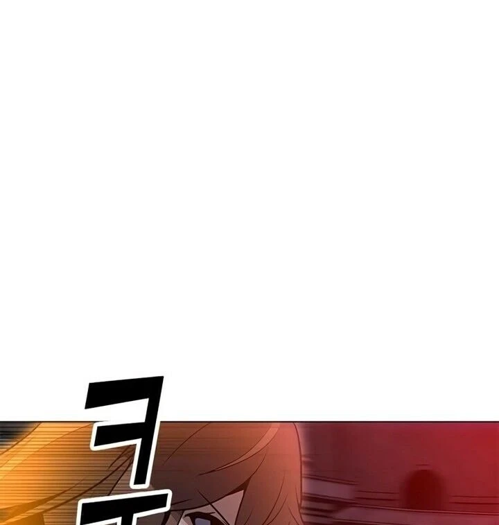 Read O Conjurador Solitário PT Manga Online