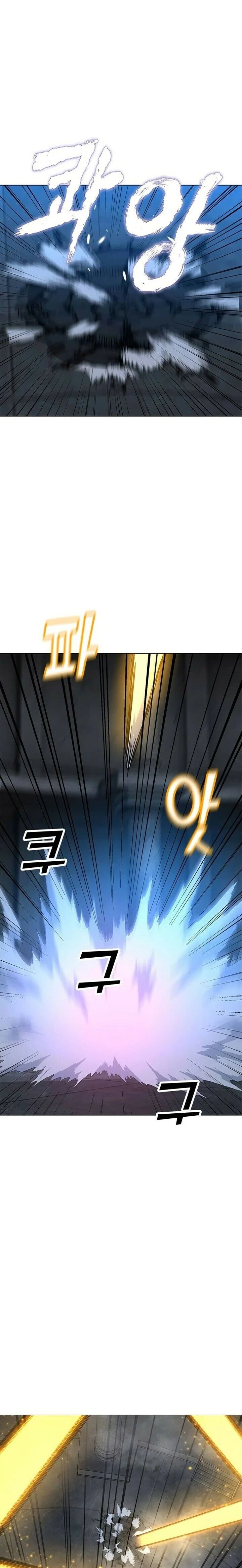 Read O Conjurador Solitário PT Manga Online