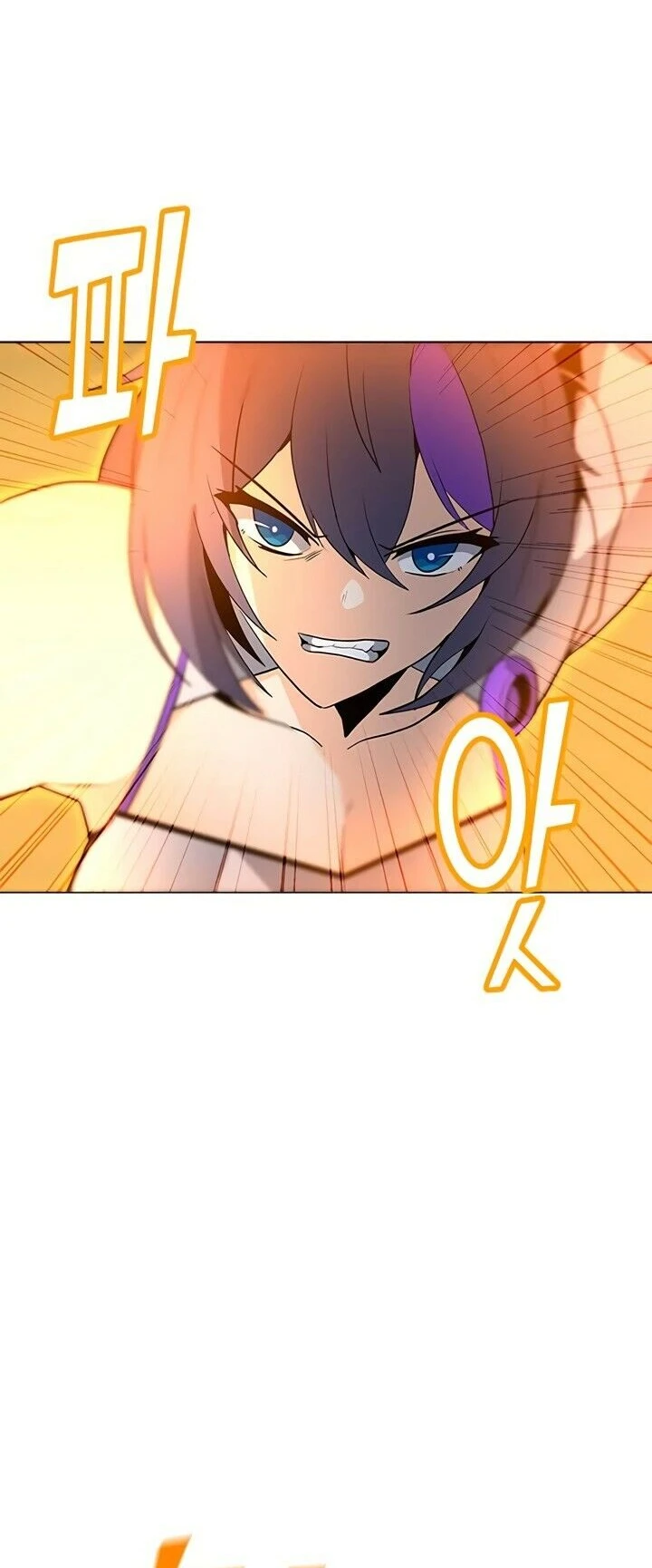 Read O Conjurador Solitário PT Manga Online