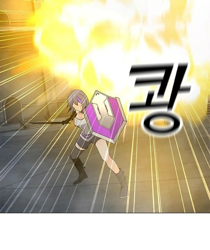 Read O Conjurador Solitário PT Manga Online