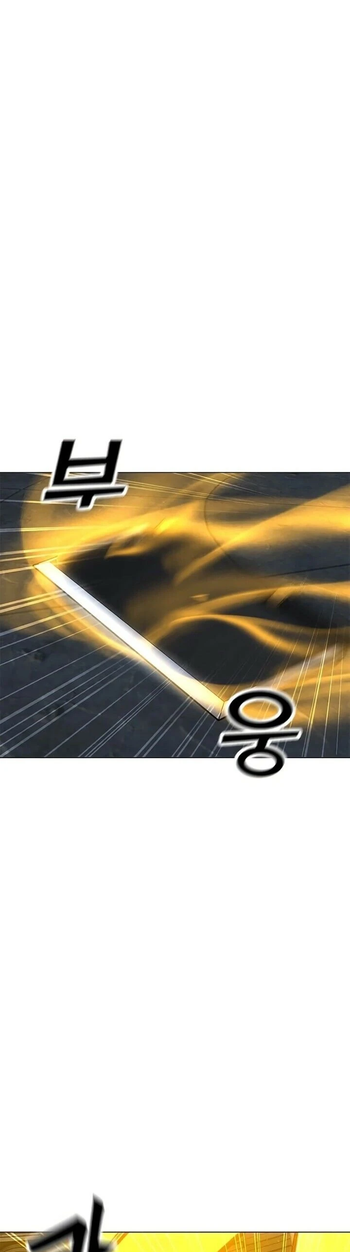 Read O Conjurador Solitário PT Manga Online