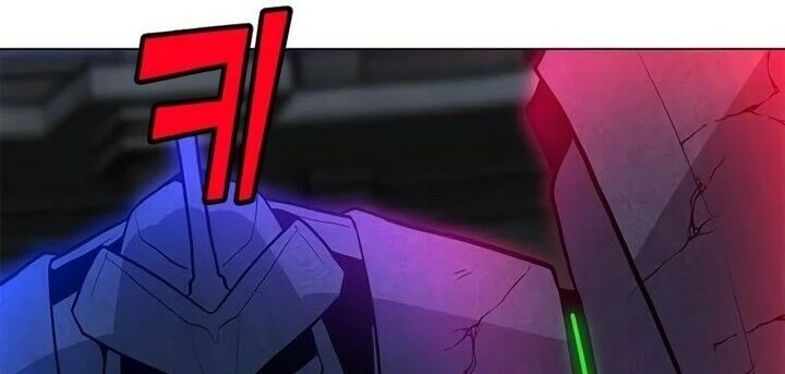 Read O Conjurador Solitário PT Manga Online