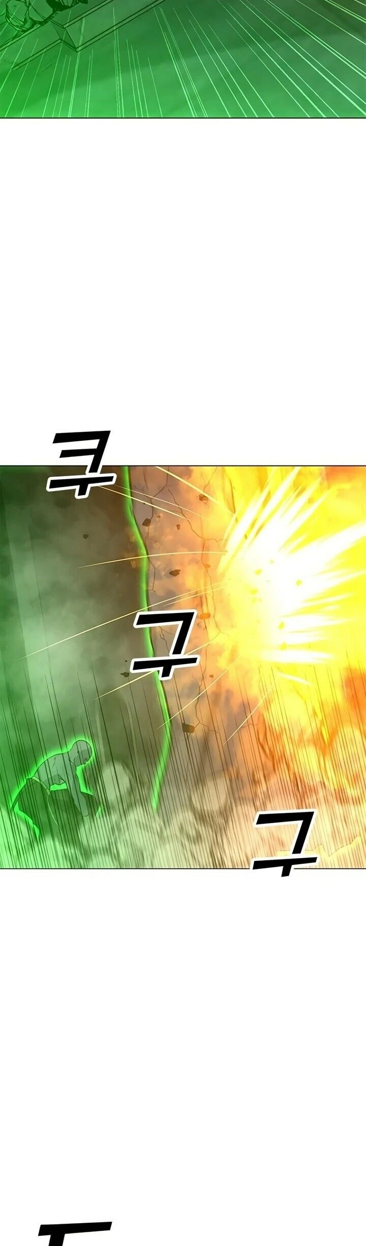 Read O Conjurador Solitário PT Manga Online