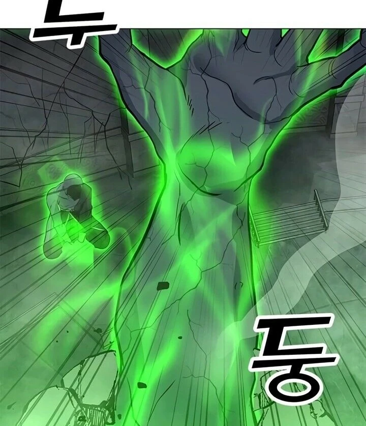 Read O Conjurador Solitário PT Manga Online