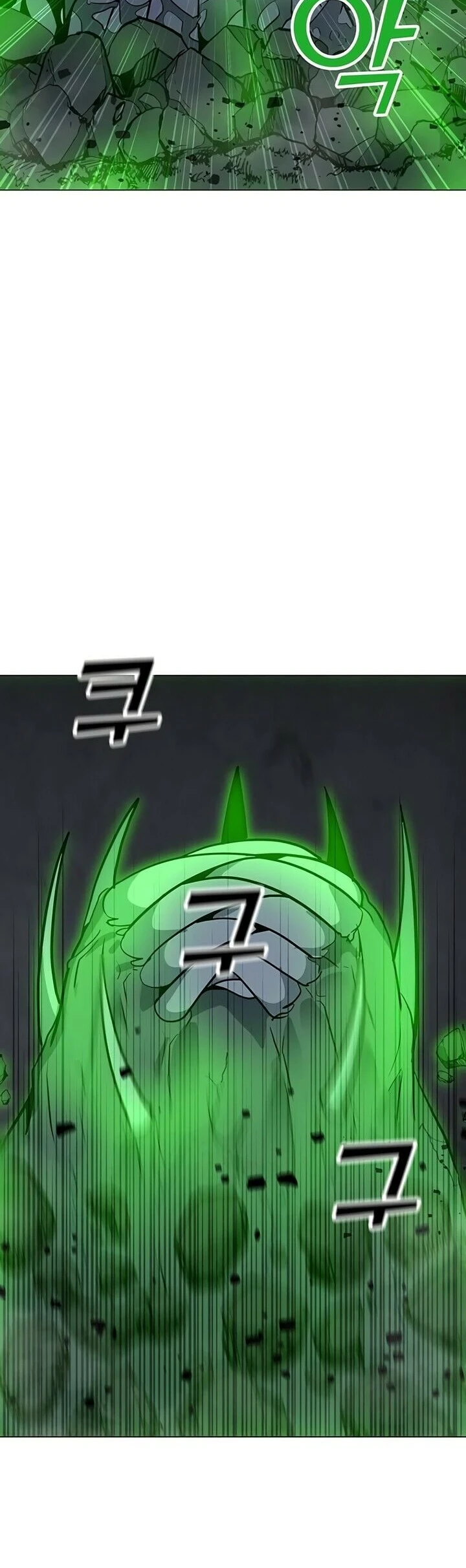 Read O Conjurador Solitário PT Manga Online