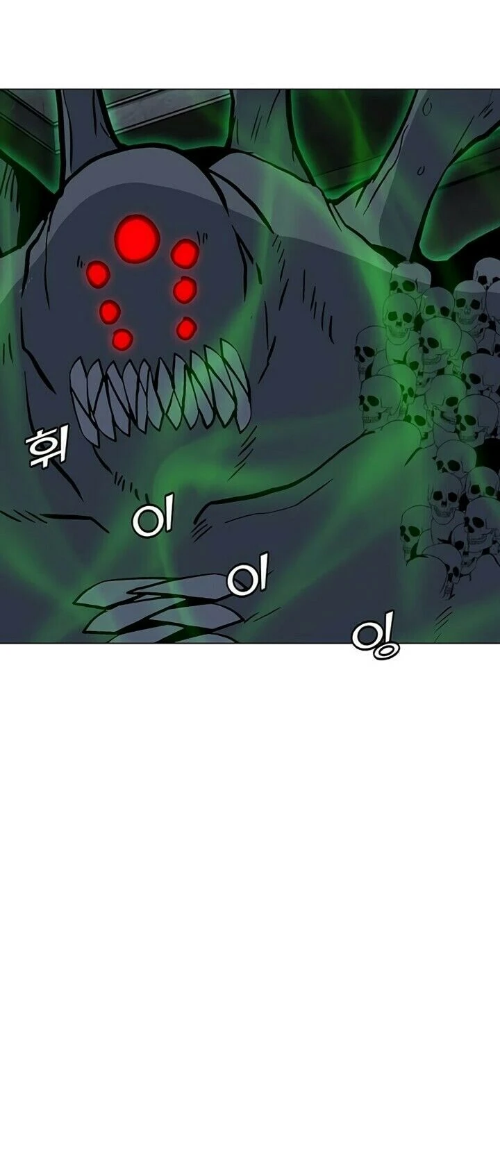Read O Conjurador Solitário PT Manga Online