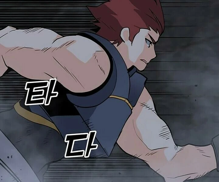 Read O Conjurador Solitário PT Manga Online