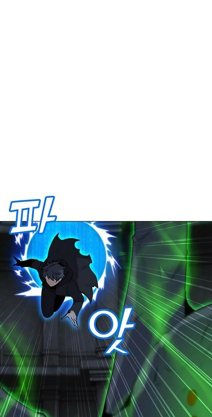 Read O Conjurador Solitário PT Manga Online