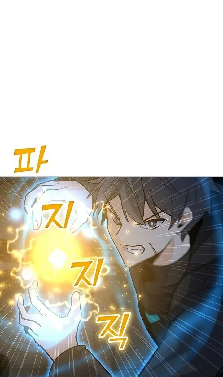 Read O Conjurador Solitário PT Manga Online