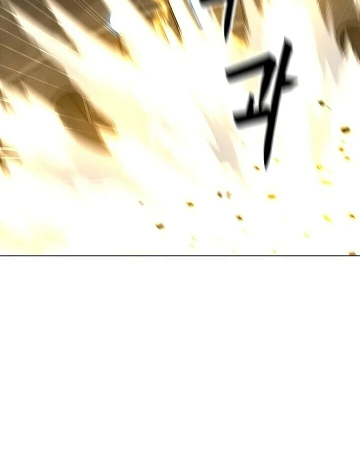 Read O Conjurador Solitário PT Manga Online