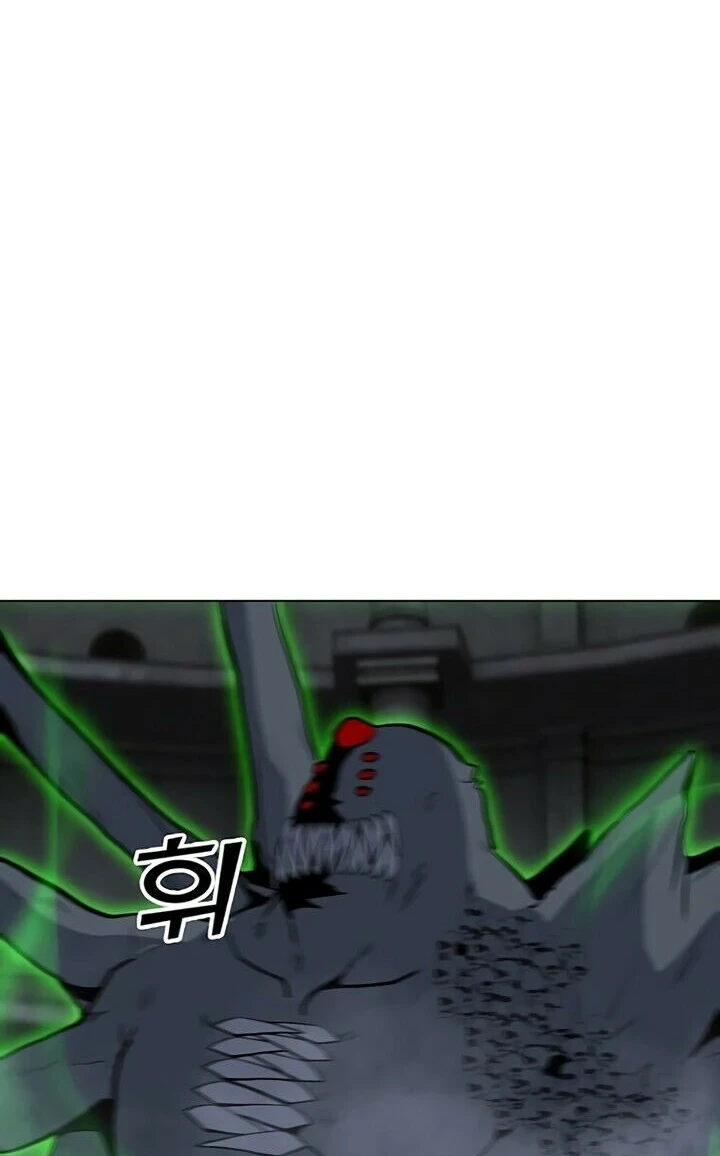 Read O Conjurador Solitário PT Manga Online