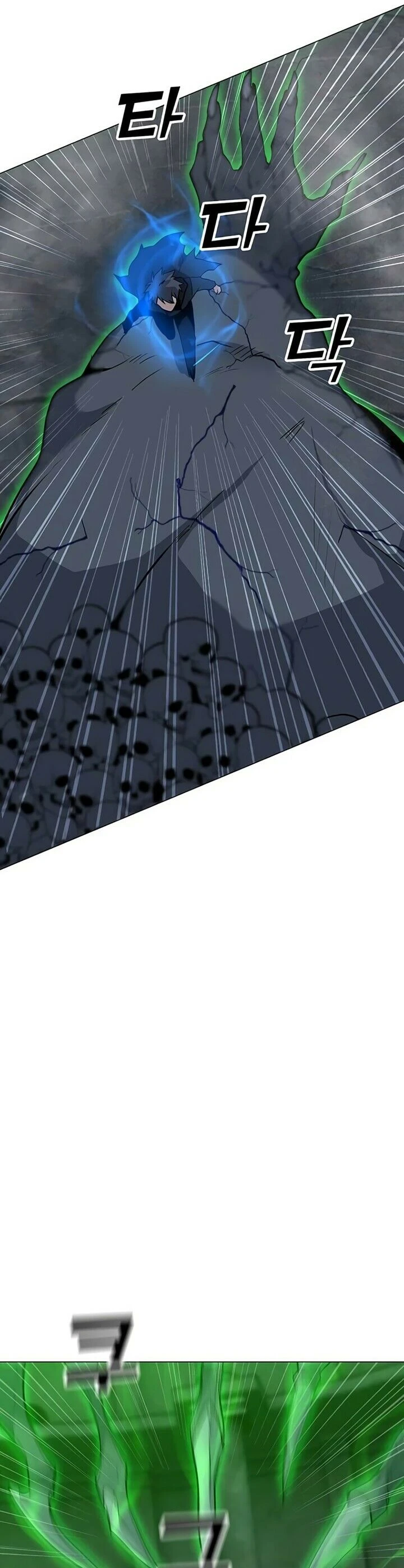 Read O Conjurador Solitário PT Manga Online
