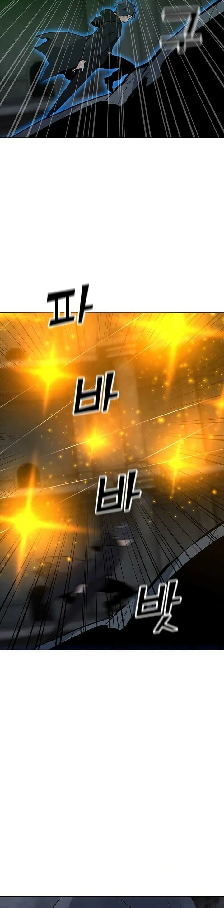 Read O Conjurador Solitário PT Manga Online