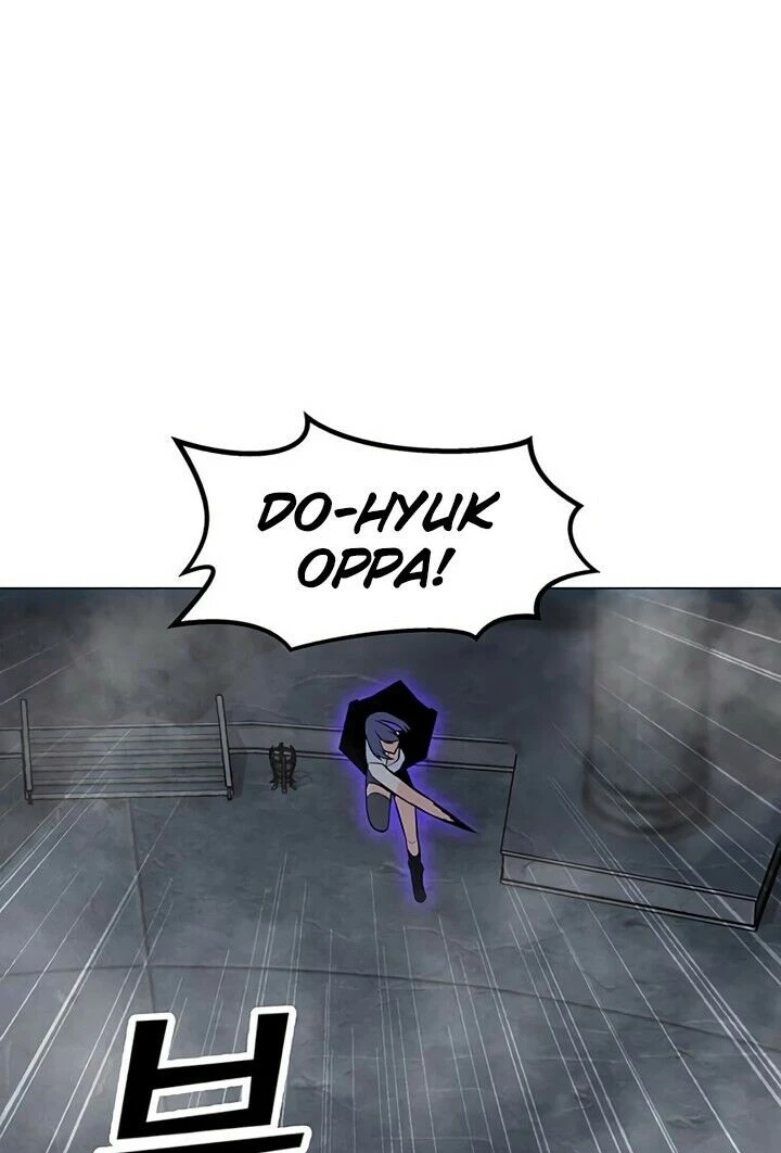 Read O Conjurador Solitário PT Manga Online