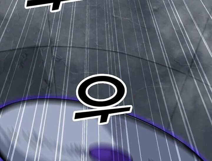 Read O Conjurador Solitário PT Manga Online