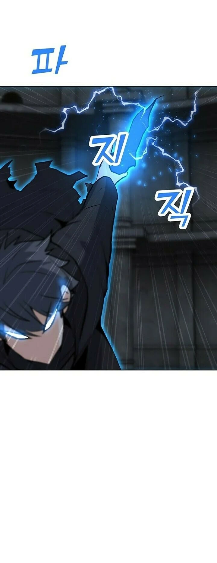 Read O Conjurador Solitário PT Manga Online