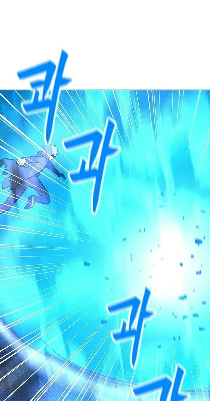 Read O Conjurador Solitário PT Manga Online