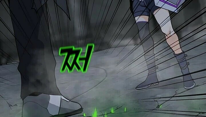 Read O Conjurador Solitário PT Manga Online
