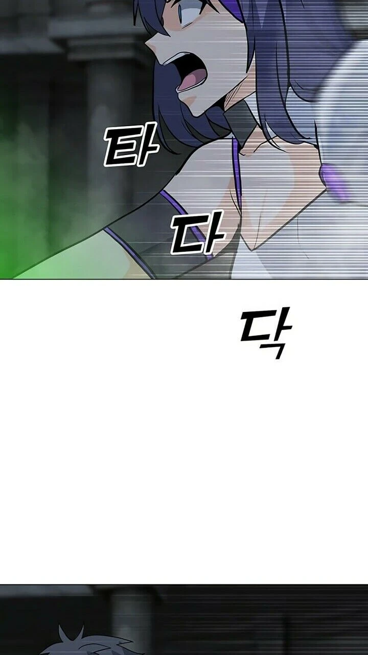 Read O Conjurador Solitário PT Manga Online