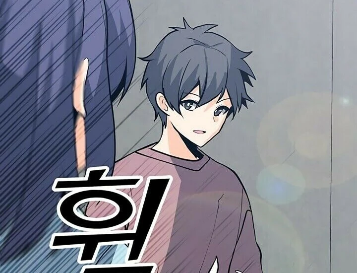 Read O Conjurador Solitário PT Manga Online