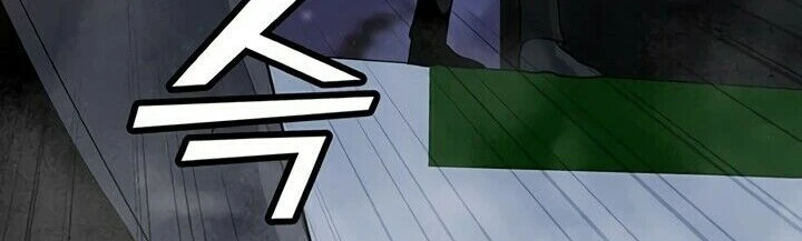 Read O Conjurador Solitário PT Manga Online