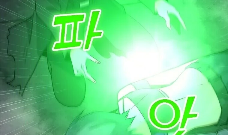 Read O Conjurador Solitário PT Manga Online