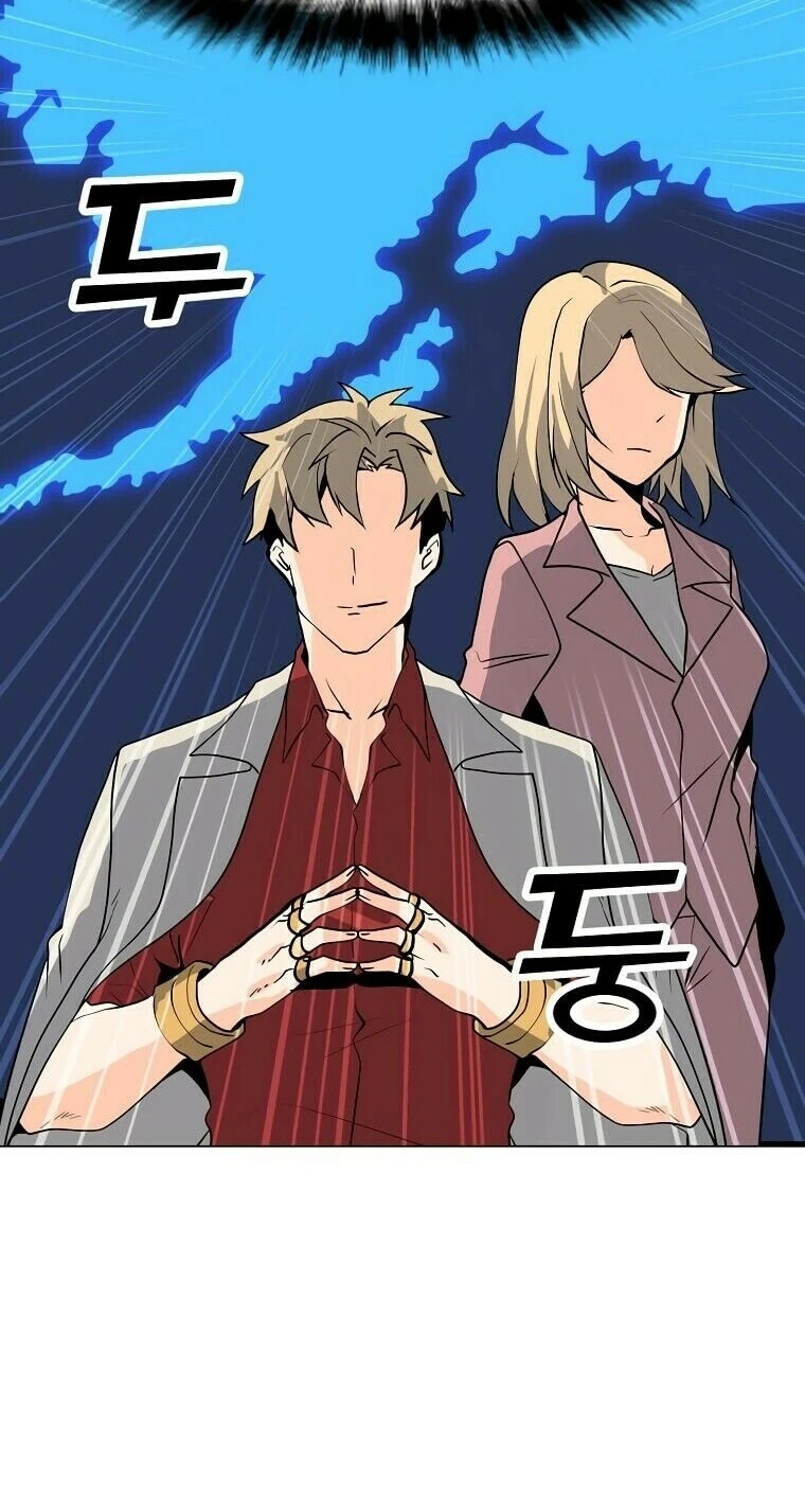 Read O Conjurador Solitário PT Manga Online