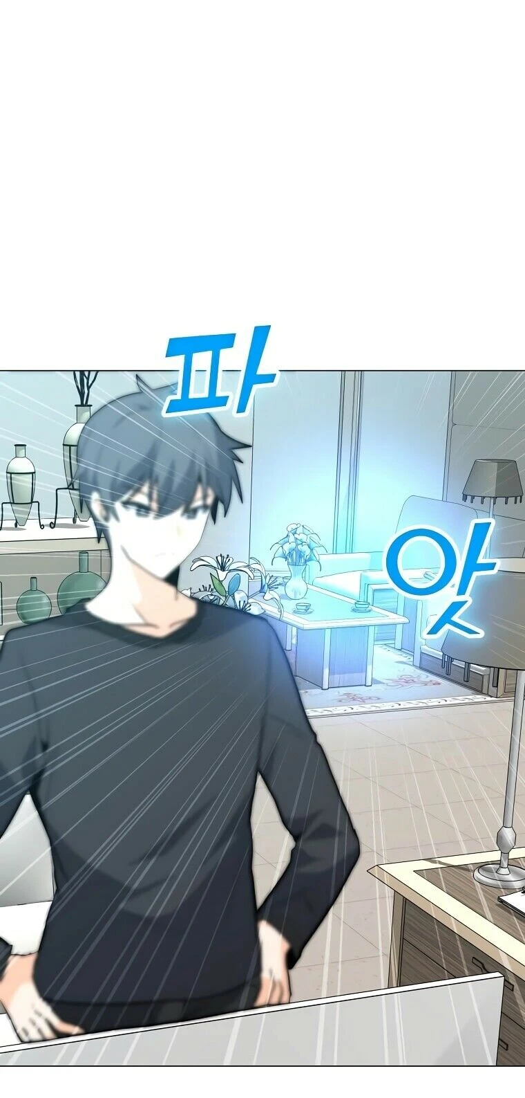 Read O Conjurador Solitário PT Manga Online