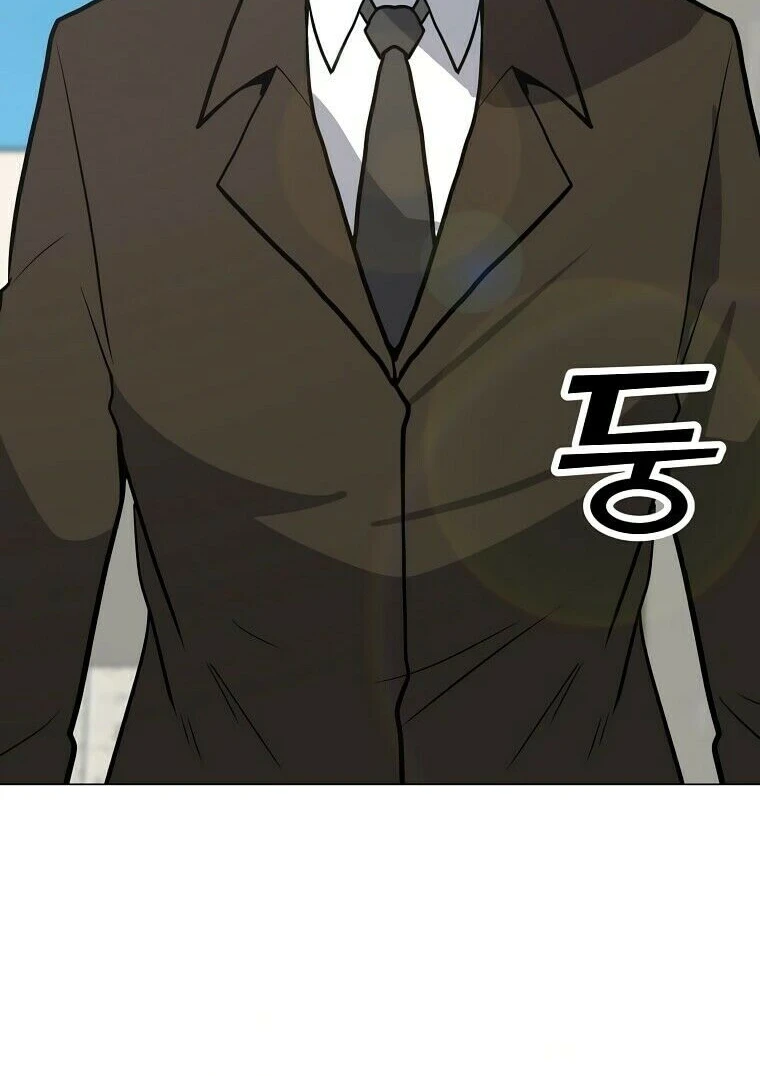 Read O Conjurador Solitário PT Manga Online